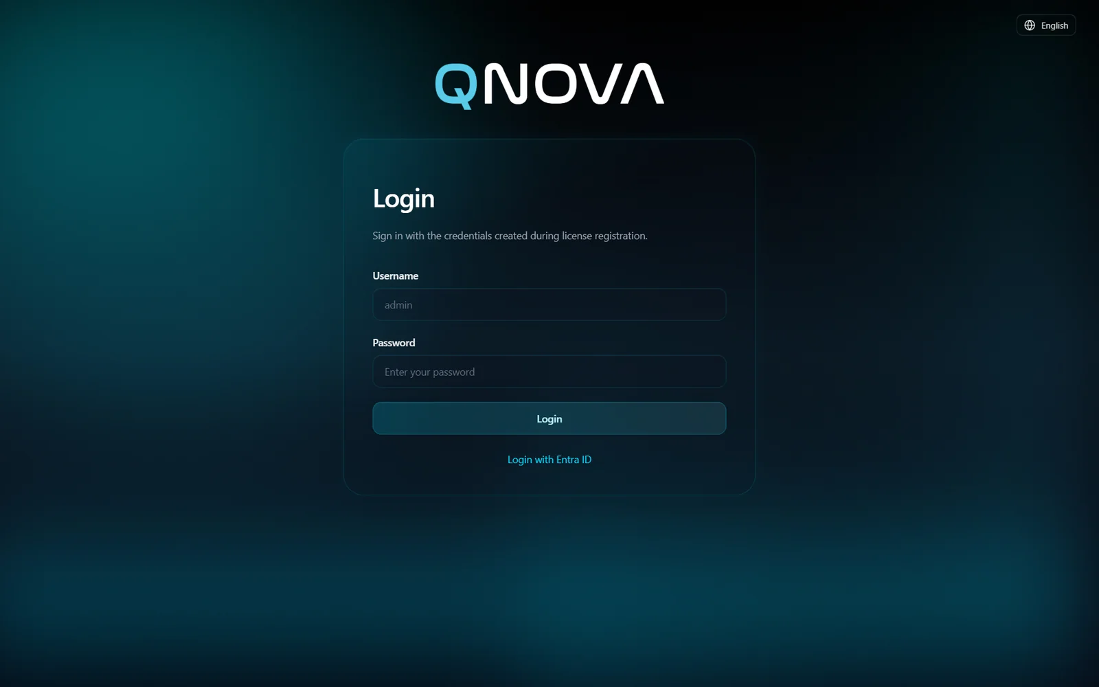 QS-WAN administrator sign-in screen with the Login with Entra ID option